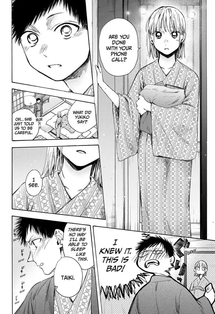 Blue Box Chapter 47 image 04_optimized